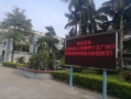 歡迎北科大蒞臨我司參觀指導(dǎo)，感謝認(rèn)可與支持！