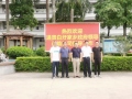 歡迎進(jìn)賢縣白圩鄉(xiāng)吳書記一行 蒞臨密煉機(jī)廠家考察指導(dǎo)工作！