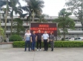 密煉機(jī)如何選擇冷卻水？