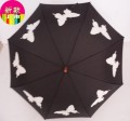廣告?zhèn)?/> </a> </div> <div   id=