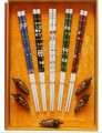 商務(wù)禮品 木質(zhì)植物油快子（5套裝）
