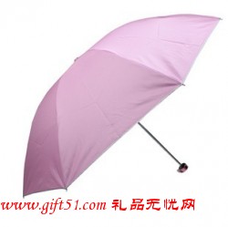 三折銀膠傘 可做廣告?zhèn)? style='vertical-align:middle;'/> </a>  </div> <table class='picscroll'> <tr> <td width='5%' class='scrollarrow toleft' title='向左'>&nbsp; </td> <td width='90%'> <div   id=