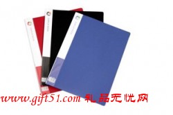 A4資料冊(cè)