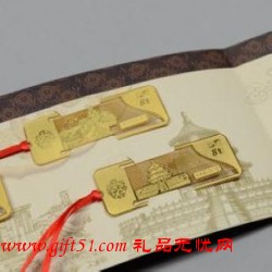 金屬書(shū)簽北京八景特色禮品