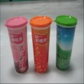 直筒樂扣杯定制 廣告禮品