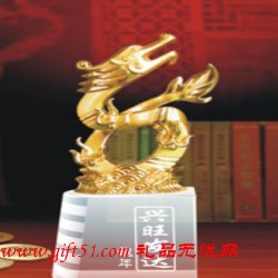 龍年興旺發(fā)達(dá)擺件定做