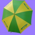 廠價直銷精品廣告促銷雨傘