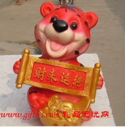 招財(cái)虎存錢罐定制