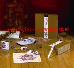 中國正龍電子禮品商務(wù)套裝