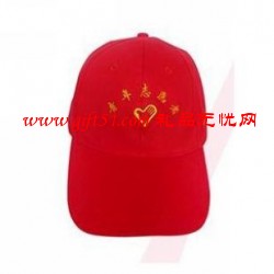 青年志愿遮陽(yáng)帽