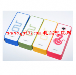 蔚樂(lè)移動(dòng)電源PB01(蛇圖)