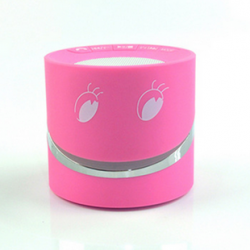 可愛(ài)笑臉便攜式無(wú)線藍(lán)牙插卡音箱