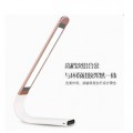 移動電源智能護(hù)眼LED燈