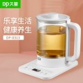 品潤多功能養(yǎng)生壺