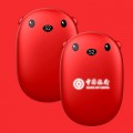 小熊暖手寶移動電源